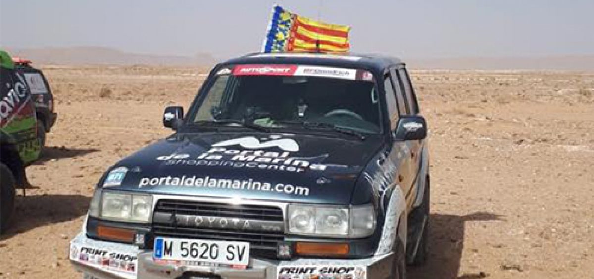 Portal de la Marina rally